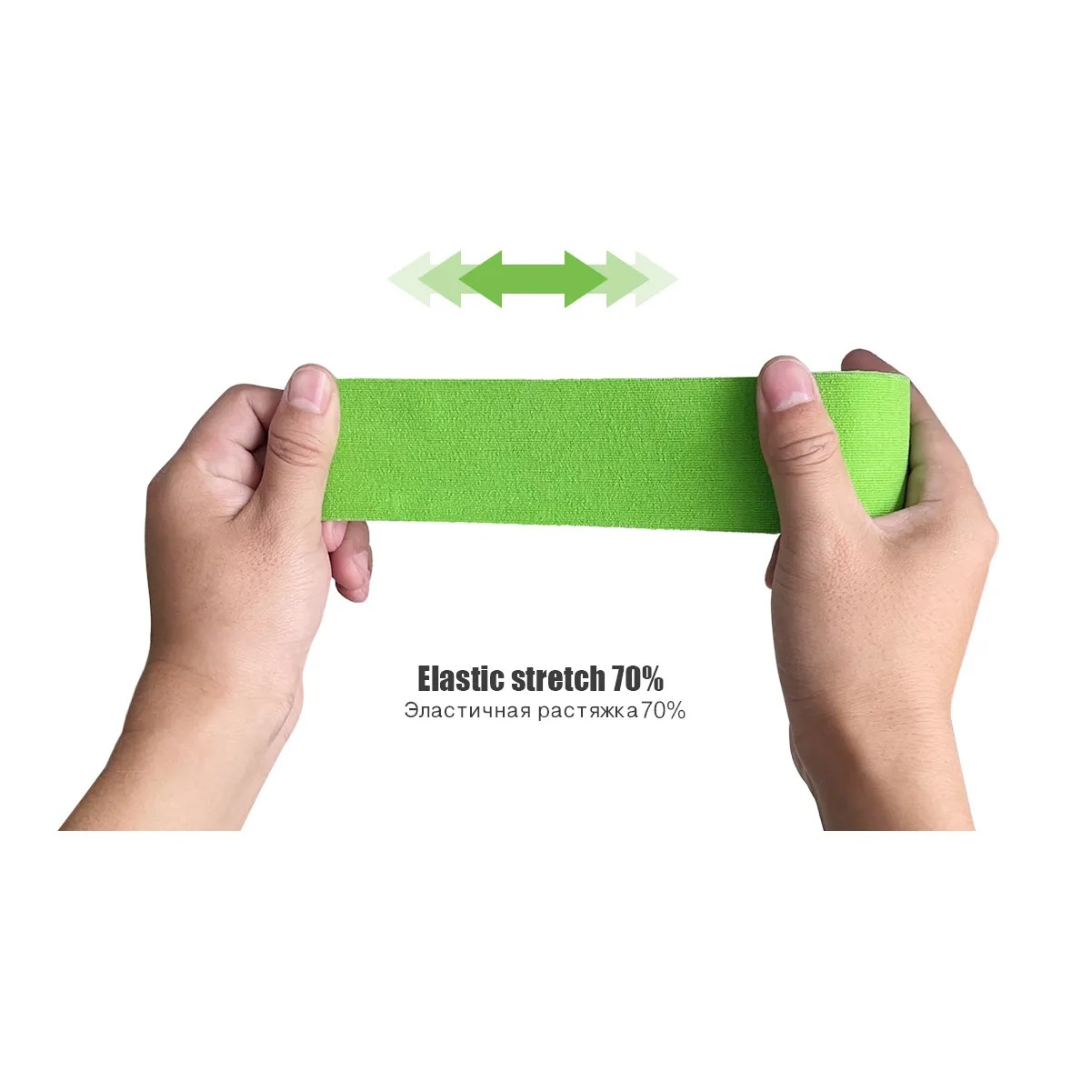 Fita cinesiológica impermeável - Kinesiology Tape Sports avaliação e preço
