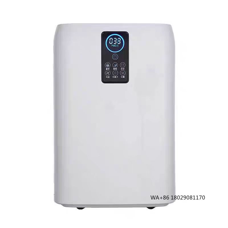 Flexível para uso em academia  - Air Purifier Hepa avaliação e preço
