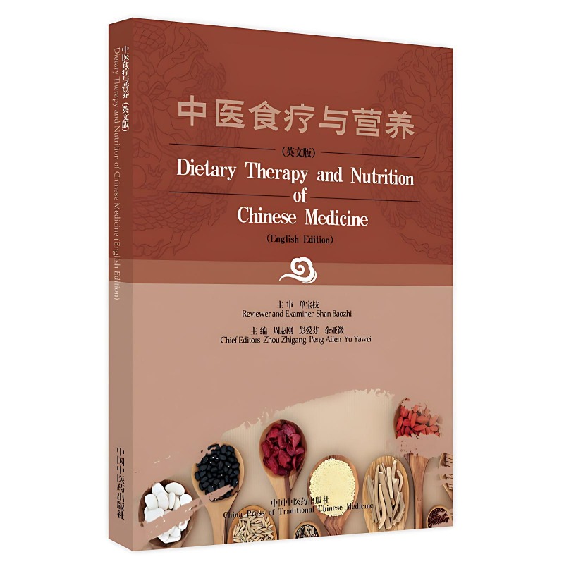 Terapia Dietética e Nutrição d - Wellness Health Nutrition avaliação e preço